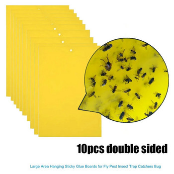 10PCS Силни капани за мухи Жълта лепкава дъска Двустранно улавяне на листни въшки Насекоми Убиец на вредители Външен капан за мухи Dropship