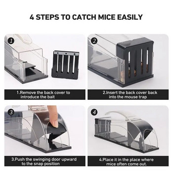 Безопасен твърд хуманен пластмасов капан за многократна употреба за гризачи Домашен улов за мишки Интелигентен самозаключващ се капан за мишки за вътрешна градина