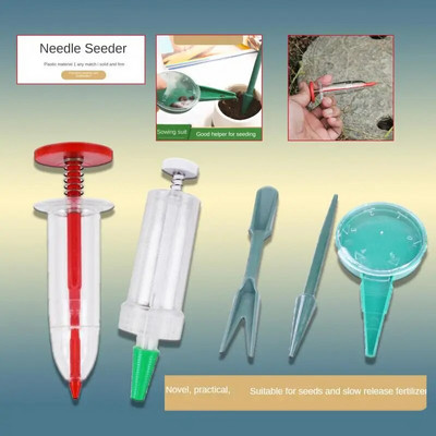 Мини сеялка Рапица Удобна ръчна сеялка Игла Цилиндър Сеялка Различни настройки Консумативи за градинарство на растения Инструмент за засаждане