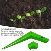 Multifunctional Iron Gardening Hole Digger Tool Bulb Dibber Gadget Accesorii pentru gradina
