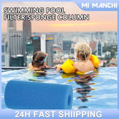 Daugkartinio naudojimo baseino filtro kempinė, plaunama kempinės putplasčio valiklis, vonios filtro kasetė Sodo priedai Baseino priedai