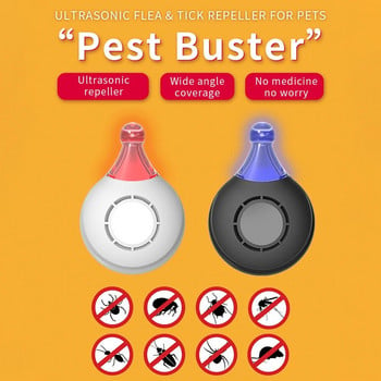 USB акумулаторен ултразвуков репелент против вредители Flea Tick Lice Repeller Anti Bug Insect Repellent for Cat Dog Pets Supplies