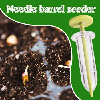 Мини дозатор за семена за сеене Сеялка Малък разпръсквач Ръчна сеялка Ръчен градински инструмент за моркови, маруля, трева и спанак V0e5