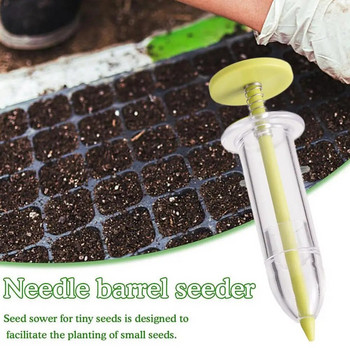 Мини дозатор за семена за сеене Сеялка Малък разпръсквач Ръчна сеялка Ръчен градински инструмент за моркови, маруля, трева и спанак L6c3