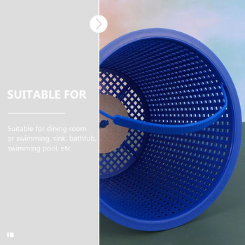 Καθαριστικό μπανιέρας πισίνας Skimmer Καλάθι φίλτρου κάλτσας απορριμμάτων φιλτραρίσματος Gadget αντλία πλαστική προμήθεια