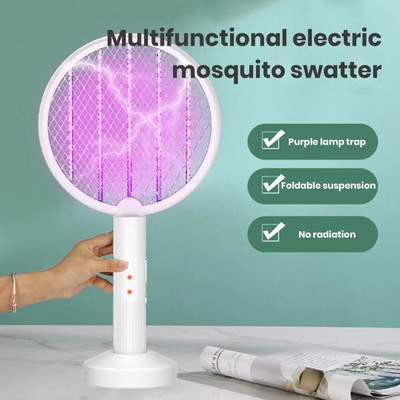 Нисък шум 2 в 1 USB акумулаторна електрическа капана против комари, електрическа капана за убиване на насекоми, ракета против комари, мухобойка