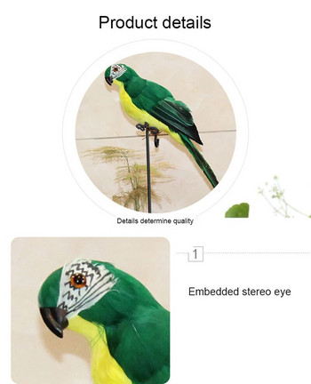 25 см/35 см симулация на пера папагал ара прозорец градинарство декорация птица пяна декорация на дома изкуство фалшива птица