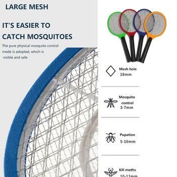 Electric Fly Insect Bug Zapper Bat Handheld Insect Fly Swatter Ρακέτα Φορητή κουνουπιών Killer Pest Control για έντομα υπνοδωματίου