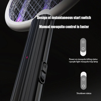 23 Нова битова електрическа бъркалка за комари 2-в-1 USB литиева батерия, акумулаторна, многофункционална, мощна лампа против комари
