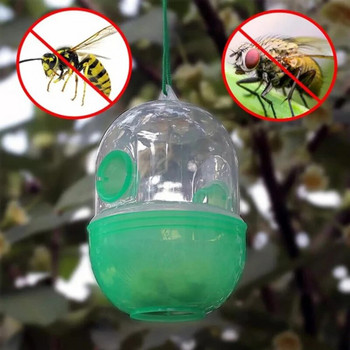 1 τεμ. επαναχρησιμοποιήσιμη εξωτερική σφήκα κρεμαστά παγίδα μυγών μελισσοκομίας συλλήπτης εξοπλισμός κλουβιού Εργαλεία κήπου για έλεγχο σφηκών