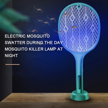 Електрическа мухобойка две в едно акумулаторна домакинска мощна многофункционална електрическа мухобойка за убиване на комари