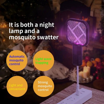Батерия с голям капацитет, мухобойка, фритюрник, издръжлива лампа за унищожаване на комари с двоен ефект, щепсел и игра