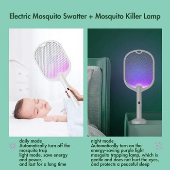 3 σε 1 Electric Suquito Swatter Kunuto Killer Lamp Killer Insect Killer 3000V Type-C Rechargeable Suquito Killer Fly Killer
