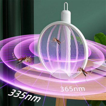Въртяща се сгъваема електрическа ловка за комари Безрадиационна лампа за унищожаване на комари USB презареждане Fly Bug Zapper Mute капан за насекоми