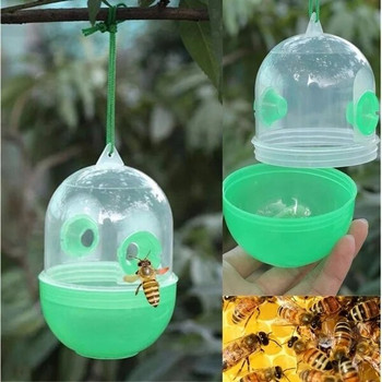 Fly Trap Επαναχρησιμοποιήσιμη σφήκα Κρεμαστό Fly Trap Catcher Μελισσοκομική Catcher Κλουβί Εργαλείο για σφήκες Bees Hornet Κήπος ελέγχου παρασίτων