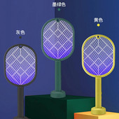 Električna punjiva LED buba Ljetna svjetiljka za reket protiv komaraca Flycatcher 2 u 1 Višenamjenska mliječna ubojica protiv insekata USB