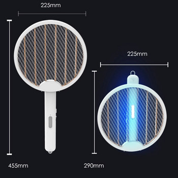 2-в-1 ракета против комари USB акумулаторна сгъваема лампа против комари Защитна защитна мрежа Домакински консумативи за дома Спалня