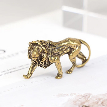 Μίνι Lion Casting Ειδώλιο Ζώου σε ρετρό στυλ μεταλλικό γλυπτό διακόσμηση επιφάνειας εργασίας