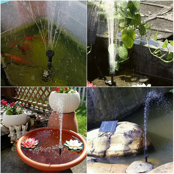 Воден фонтан, захранван от слънчев панел, басейн, езерце, градинска водна пръскачка с водна помпа и 3 разпръскващи глави, аквариумен фонтан