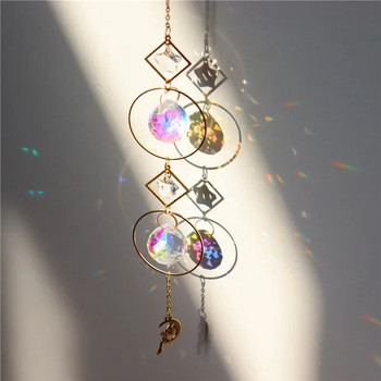 Sun Moon Stars Prism Beads - Изискан Rainbow Suncatcher за градина и прозорци