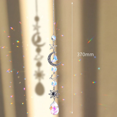 Suncatcher Crystal Rainbow Chaser Wind Chimes Moon Sun Catcher Staklena prizma Dekoracija vanjskih prozora Kućni vrt Automobilski privjesci