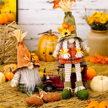 Halloween Gnome Elf Φθινοπωρινά διακοσμητικά βελούδινα κούκλες από ξωτικά Κούκλες αποκριών gnome κολοκύθας ηλίανθος Χριστουγεννιάτικα δώρα διακόσμηση των ευχαριστιών