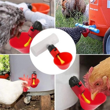 6-30 τμχ Αυτόματοι σύνδεσμοι μπλουζάκι ποτών κοτόπουλου 20/25 χιλ. Πλαστικός πότης πουλιών Εξαρτήματα μπλουζάκι PVC για ποτήρια νερού κοτόπουλου