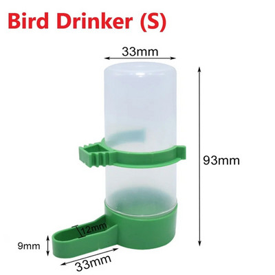Hrănitor pentru păsări 1/2/4 buc. Hrănire pentru păsări din plastic, hrănire cu apă, băutor automat pentru papagal pentru animale de companie, boluri pentru păsări pentru animale de companie