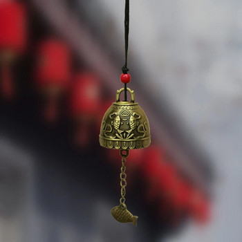 Vintage σκαλιστά Wind Chimes Bell Χάλκινη αυλή Διακόσμηση κήπου Windbell υπαίθριο κρεμαστό σπίτι ναό στολίδι κινέζικο στυλ