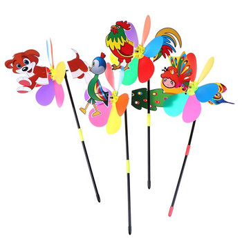 Цветно анимационно животно Вятърна мелница Вятърна въртяща се домашна градина Двор Външен декор
