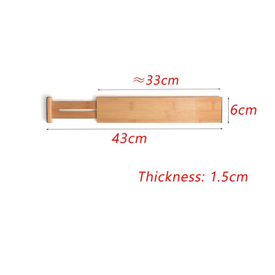 Prošiva traka od bambusa Pregrada ladice od bambusa Pregrada ladice koja se može proširiti Praktična organizacija ladica s pregradom od bambusa