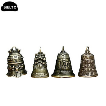 1PCS Lucky Brass Handicraft Casting Drop Bell Key Button Car Wind Bell Sect Bronze Bell Creative Gift Fengshui Home Pendant