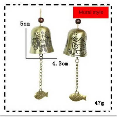 Clopoței de vânt sculptat de epocă, clopot de cupru, decor de grădină, clopoțel de vânt, agățat în aer liber, ornament pentru templu, în stil chinezesc