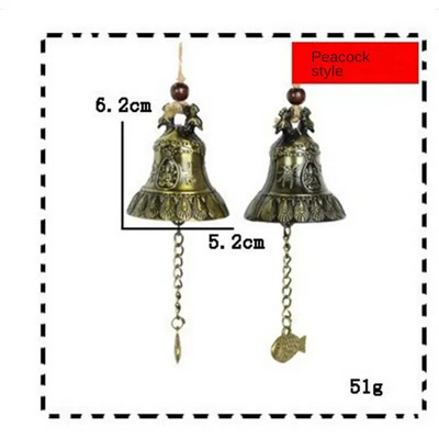 Clopoței de vânt sculptat de epocă, clopot de cupru, decor de grădină, clopoțel de vânt, agățat în aer liber, ornament pentru templu, în stil chinezesc
