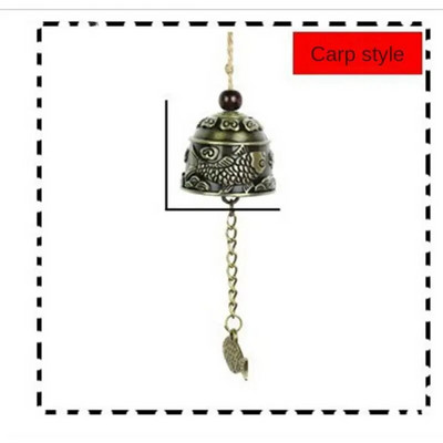 Clopoței de vânt sculptat de epocă, clopot de cupru, decor de grădină, clopoțel de vânt, agățat în aer liber, ornament pentru templu, în stil chinezesc