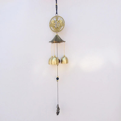 Living în aer liber Win Decor oriental pentru curte în aer liber, metal antic, 1 buc, clopoței de vânt din metal, clopoței de cupru, grădină chinezească norocos
