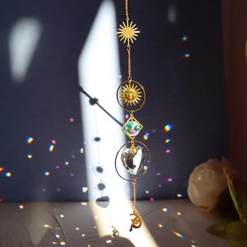 1 τμχ Κρεμαστό Light Catcher Crystal Εξωτερικός κήπος Moon Sun Heart Ball Wind Chime Κρεμαστό σπίτι Μπαλκόνι Rainbow Maker Decor Δώρο