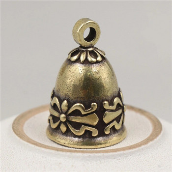 Κρεμαστό κουδούνι Jingle Bell Ορειχάλκινο vintage μπρελόκ για διακόσμηση δώρου Κρεμαστό στολίδι