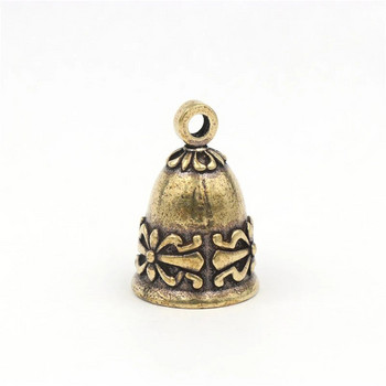 Κρεμαστό κουδούνι Jingle Bell Ορειχάλκινο vintage μπρελόκ για διακόσμηση δώρου Κρεμαστό στολίδι