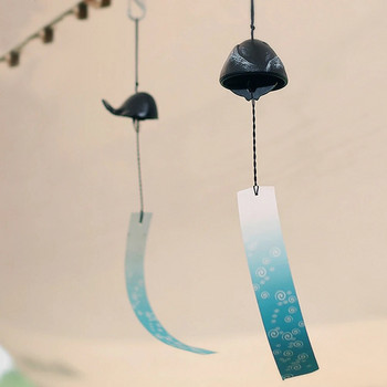 Вятърни камбанки във формата на кит в японски стил Serenity Bell Wind Chimes Чугунени креативи за дворна веранда Градински декор