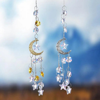 Suncatcher Decor Faux Crystal Висящ декор Преносим ярко оцветен атрактивен естетичен висулка с призма с блясък