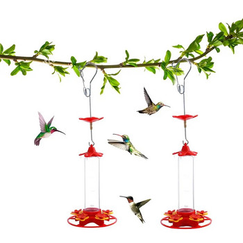 Προμήθειες κήπου για τροφοδοσία πουλιών Τροφοδότης κολιμπρί Βεντούζα ντεκόρ κήπου Σχέδιο λουλουδιών Τροφοδότες νερού πουλιών για άγρια πτηνά