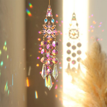 Στολίδι Sun Catcher Crystal Sun Star Prism Rainbow Maker Light Sun Catcher Home Art Craft Κρεμαστό Παράθυρο Εξωτερικό Στολίδι