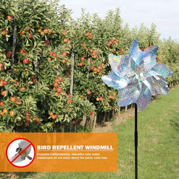 Fruit Garden Reflective Windmills Παιδιά Παιδικά Παιχνίδια Bird Repeller Windmill Spinner Εύκολη εγκατάσταση Προστασία κήπου οπωρώνα