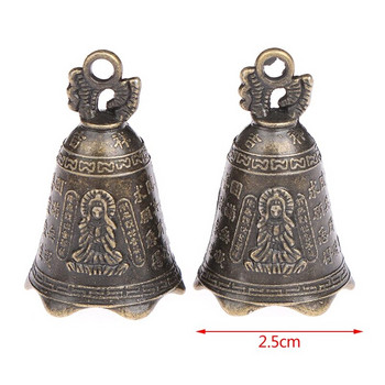 Antique Bell κινέζικο μίνι γλυπτό Pray Guanyin Buddha Bell Shui Feng Bell