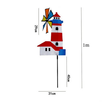 3D къща Вятърна мелница Вятърна въртяща се въртележка Двор Градински декор Външни класически детски играчки