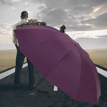 130 см/51,18 инча висококачествен чадър с десет кости, подсилена рамка за чадър, здрав водоустойчив ветроустойчив, ръчен голям чадър