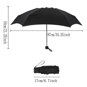 180g Малък моден сгъваем чадър за дъжд Жени Подарък Мъжки Мини джобен чадър Момичета Анти-UV водоустойчив преносим чадър за пътуване
