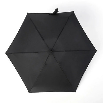 180g Μικρή Μόδα Πτυσσόμενη Ομπρέλα Βροχή Γυναικεία Δώρο Ανδρικά Μίνι Ομπρέλα Τσέπης Κορίτσια Αντι-UV Αδιάβροχη φορητή ομπρέλα ταξιδιού