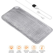 30*60cm Електрическа нагревателна подложка Масажор Терапия Физиотерапия Облекчаване на болки в гърба Шал Покривало за крака Зимно топло одеяло Термична подложка